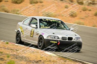 media/Mar-16-2025-Nasa (Sun) [[7f0970bcc3]]/Race Group A/Race/